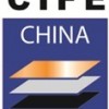 2013第六届中国国际铸造、热处理及工业炉（天津）展览会