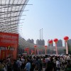 2013成都建材展——第六届中国成都门业及建筑装饰五金展览会