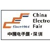 2013年深圳电子展（第81届中国电子展）