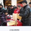 中国（合肥）工程机械展览会