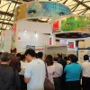 2013第五届上海国际建筑阳光板应用与制造技术展览会