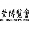 2013第15届中国工博会-IAS工业自动化展