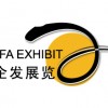 2014第十五届中国国际管道管件展览会