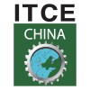 ITCE2013天津滨海第四届中国国际动力传动与控制技术展