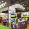 2014第八届中国（广州）国际优质大米及品牌杂粮展览会