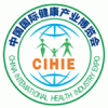 CIHIE2014第16届【北京】国际健康产业博览会