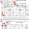 2014第三届中国(江门)机床模具、塑胶及包装机械展览会