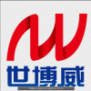 2014年第17届居家环境健康展空气净化、净水设备展览会