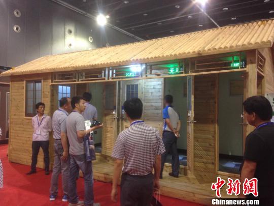 第七届国际旅博会诱发厕所革命解决游客“内急”之忧