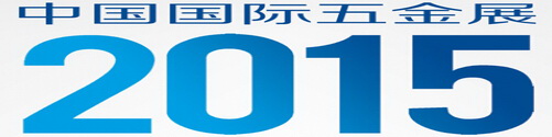 五金展标小图