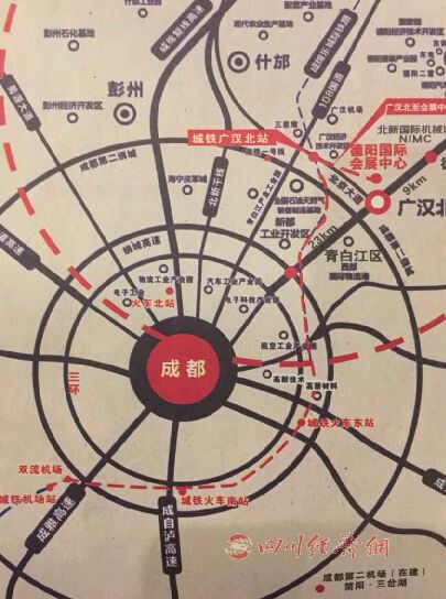 德阳国际会展中心新闻发布暨运营交流会在广汉召开