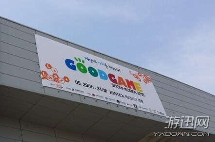 游迅网www.yxdown.com