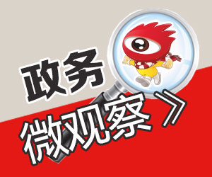 http://www.91-expo.com/file/upload/201508/04/16-28-05-14-1.jpg