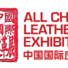 2015中国国际皮革展