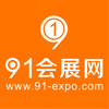 ELEXSHOW广东国际电子展