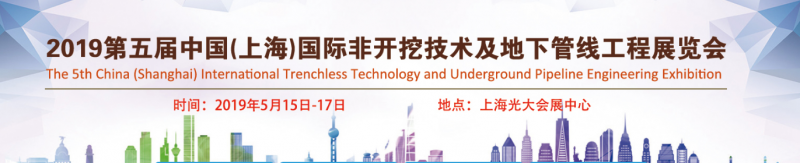 QQ截图20181105170401