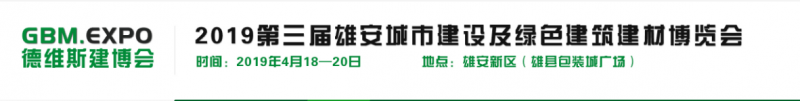 QQ截图20181106110938