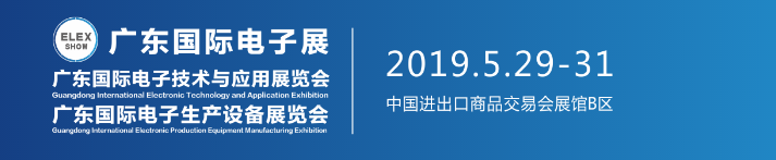 QQ截图20181107144853