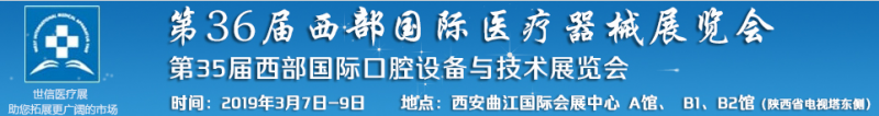 QQ截图20181107163727
