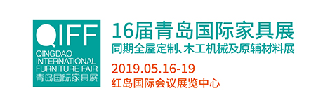 QQ截图20181108164451