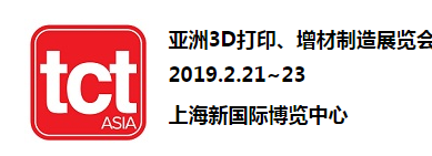 QQ截图20181108173903