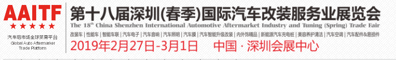 QQ截图20181109105810