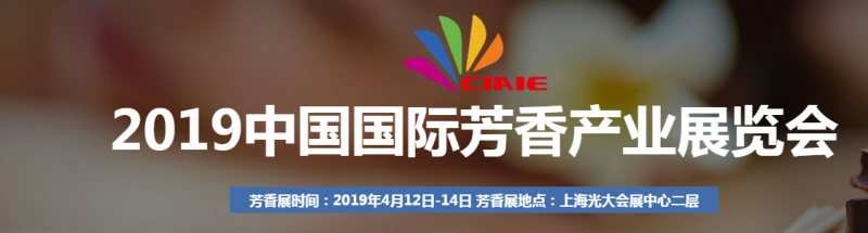 QQ截图20181109135710
