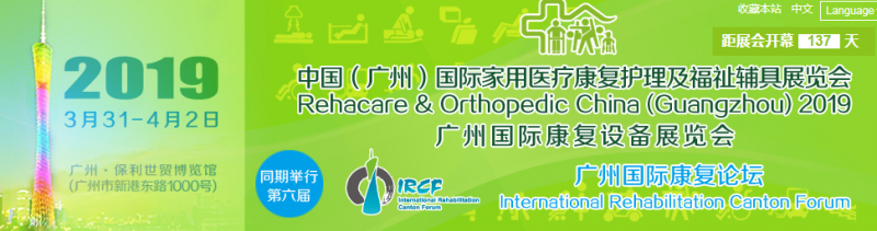QQ截图20181113110458