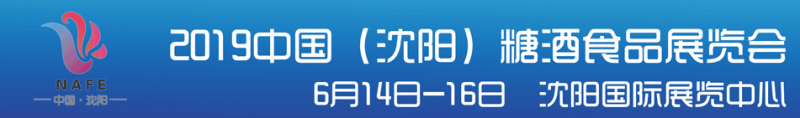 QQ截图20181113165354