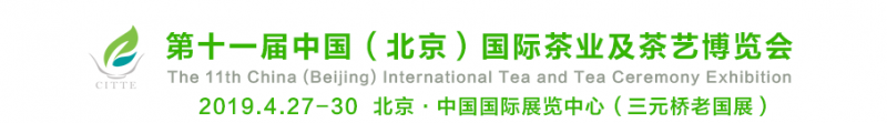 QQ截图20181113173211
