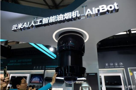 QQ截图20190315203756
