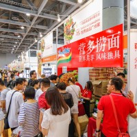 2019广州国际食品及饮料博览会