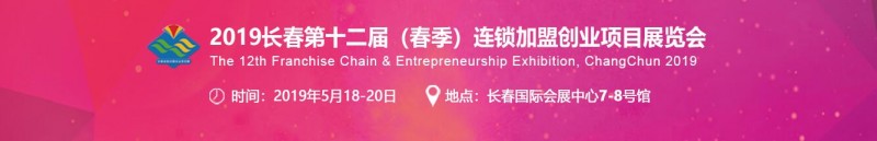 QQ截图20190506135822