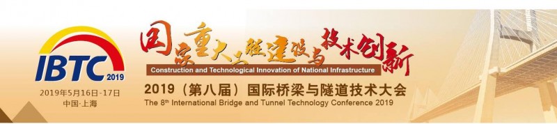 QQ截图20190510153455