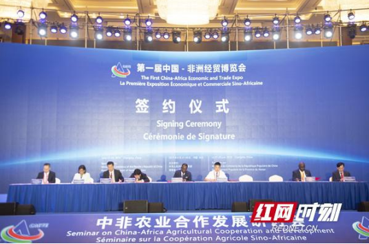 QQ截图20190629113527