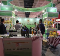 2019上海食品展览会