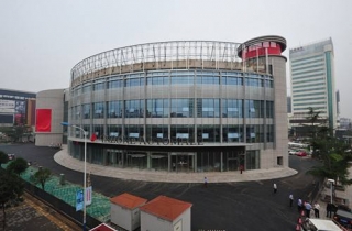 济南国际贸易中心