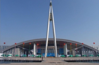 宁波国际会展中心