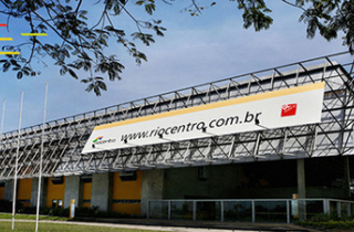 里约热内卢国际会展中心Rio De Janeiro International Convention and