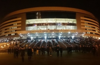 白俄罗斯明斯克会展中心 Minsk Arena