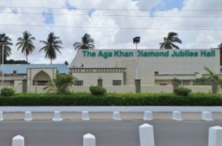 坦桑尼亚达累斯萨拉姆钻石朱迪亚会展中心Aga Khan Diamond Jubilee Hall