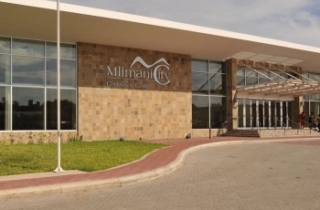 坦桑尼亚玛丽拉尼会议中心Mlimani Conference Center
