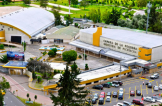 厄瓜多尔基多国际会展中心Quito Exhibition Center
