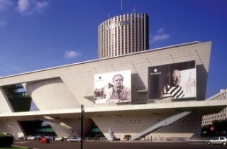 法国巴黎会议中心 Palais des Congrès de Paris